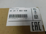 Молдинг лобового стекла для BMW X5 G05 2018>, OEM 51317463528 - вид 3 (фото)