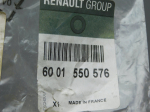 Эмблема для Renault Logan 2005>, OEM 8200600004 - вид 3 (фото)