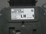 Блок управления светом для Toyota RAV 4 2019>, OEM 8990742020 - вид 4 (фото)