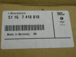 Накладка зеркала правого для BMW 5-серия G30 2016>, OEM 51167418818 - вид 4 (фото)