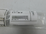 Молдинг лобового стекла для BMW 3-серия F30 2011>, OEM 51317258187 - вид 3 (фото)