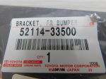 Накладка переднего бампера для Toyota Camry V70 2017>, OEM 5211433500 - вид 3 (фото)