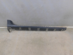 Накладка на порог для Renault Duster 2011>, OEM 768506956R - вид 1 (фото)