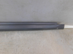 Накладка на порог для Nissan Almera (G15) 2013>, OEM 768504AA0A - вид 2 (фото)