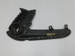 Решетка в бампер левая для Hyundai Elantra 2016>, OEM 86563F2310 - вид 2 (фото)
