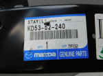 Кронштейн крепления левого крыла для Mazda CX 5 2012>, OEM KD5352240 - вид 3 (фото)