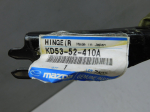 Петля капота правая для Mazda CX 5 2012>, OEM KD5352410A - вид 3 (фото)