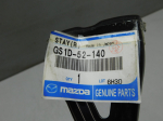 Кронштейн крепления правого крыла для Mazda 6 (GH) 2007-2013, OEM GS1D52140 - вид 3 (фото)