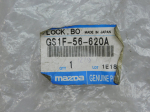 Замок капота для Mazda 6 (GH) 2007-2013, OEM GS1F56620A - вид 3 (фото)