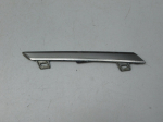 Молдинг решетки радиатора для Toyota RAV 4 2013-2019, OEM 5312542100 - вид 1 (фото)