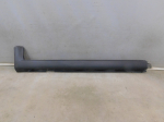 Накладка на порог для Volvo XC70 Cross Country 2007-2016, OEM 30763661 - вид 1 (фото)