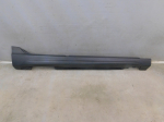 Накладка на порог для Volvo V40/V40 Cross Country 2012>, OEM 31290542 - вид 1 (фото)