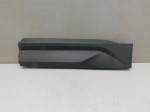 Накладка двери задней левой для Geely Coolray I 2020>, OEM 5081038000 - вид 1 (фото)