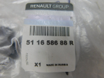Заглушка буксировочного крюка для Renault Kaptur 2016>, OEM 511658688R - вид 3 (фото)