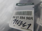 Воздухозаборник для Renault Arkana 2019>, OEM 960159496R - вид 3 (фото)