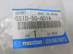 Молдинг лобового стекла для Mazda 6 (GH) 2007-2013, OEM GS1D50601A - вид 2 (фото)