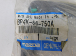 Уплотнитель для Mazda 3 (BK) 2003-2009, OEM BP4K56750A - вид 2 (фото)