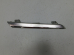 Молдинг решетки радиатора для Toyota RAV 4 2013-2019, OEM 5312542100 - вид 1 (фото)