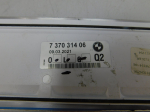Накладка порога для BMW 7-серия G11/G12 2014>, OEM 51477370314 - вид 4 (фото)