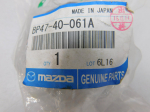 Кронштейн для Mazda CX 5 2012>, OEM BP4740061A - вид 3 (фото)