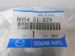 Кронштейн форсунки омывателя фары для Mazda CX7 2007>, OEM NH5451829 - вид 3 (фото)