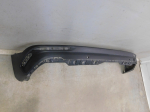Юбка задняя для Geely Coolray I 2020>, OEM 6044058700 - вид 2 (фото)