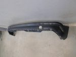 Юбка задняя для Geely Coolray I 2020>, OEM 6044058700 - вид 3 (фото)