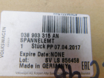 Ролик-натяжитель для Volkswagen Transporter T5 2003-2015, OEM 038903315 - вид 4 (фото)