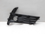Решетка в бампер левая для Toyota Corolla E18 2013-2018, OEM 8148202620 - вид 2 (фото)