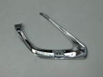 Молдинг центральной решетки для Toyota Camry V50 2011-2018, OEM 5271306090 - вид 2 (фото)