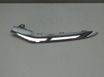 Молдинг переднего бампера для Mercedes-Benz E-Klasse W212 2009>, OEM A2128852774 - вид 2 (фото)