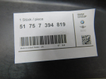 Накладка для BMW X3 G01 2017>, OEM 51757394819 - вид 3 (фото)