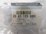 Блок управления стеклоподъемниками для Renault Duster 2011>, OEM 254112588R - вид 4 (фото)