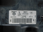 Фара левая для Volkswagen Amarok 2010>, OEM 2H1941015T - вид 7 (фото)