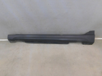 Накладка на порог для Volvo V40/V40 Cross Country 2012>, OEM 31290541 - вид 1 (фото)