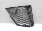 Решетка в бампер правая для BMW X5 G05 2018>, OEM 51118069916 - вид 3 (фото)