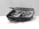 Фара левая для Geely Coolray I 2020>, OEM 7051022500 - вид 2 (фото)