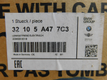 Рейка рулевая для BMW 3-серия G20 2018>, OEM 32105A477C3 - вид 6 (фото)