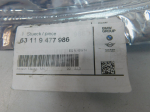 Светодиодный модуль фары для BMW X5 G05 2018>, OEM 63119477986 - вид 3 (фото)