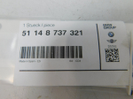 Эмблема для BMW X3 G01 2017>, OEM 51148737321 - вид 2 (фото)