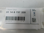 Эмблема для BMW X3 G01 2017>, OEM 51148737328 - вид 2 (фото)