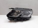 Фара левая для Geely Coolray I 2020>, OEM 7051022500 - вид 2 (фото)