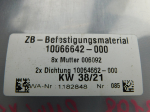 Уплотнитель для BMW X5 G05 2018>, OEM 51127425457 - вид 2 (фото)