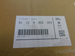 Решетка радиатора для BMW 5-серия G30 2016>, OEM 51129852284 - вид 5 (фото)