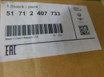 Решетка радиатора для BMW X1 F48 2015>, OEM 51712407733 - вид 3 (фото)