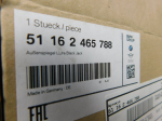Накладка зеркала правого для Mini Countryman F60 2016>, OEM 51162465788 - вид 5 (фото)