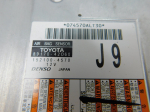 Блок управления AIRBAG для Toyota RAV 4 2019>, OEM 8917042D60 - вид 3 (фото)