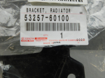 Кронштейн радиатора для Toyota Land Cruiser (200) 2008>, OEM 5325760100 - вид 3 (фото)
