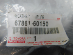 Уплотнитель двери для Toyota Land Cruiser (200) 2008>, OEM 6786160150 - вид 3 (фото)