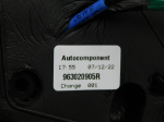 Зеркало левое электрическое для Renault Arkana 2019>, OEM 963020905R - вид 7 (фото)
